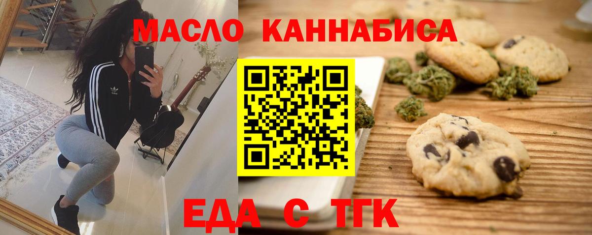 АМФЕТАМИН Кимры