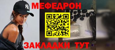 COCAINE Гусь-Хрустальный