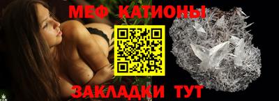 амф Гусев