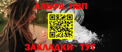 амф Гусев