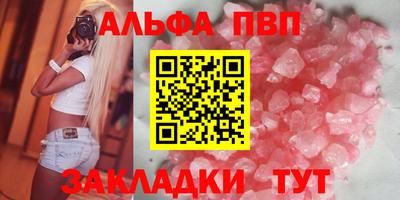 амф Гусев
