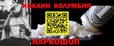 МДПВ Гусиноозёрск