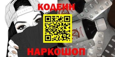 МДПВ Гусиноозёрск