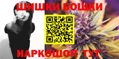 МДПВ Гусиноозёрск