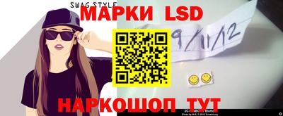 COCAINE Гусь-Хрустальный