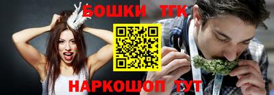 COCAINE Гусь-Хрустальный