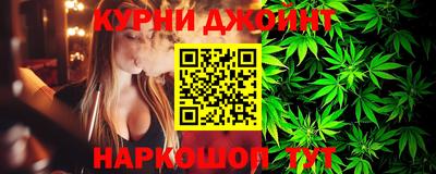 COCAINE Гусь-Хрустальный