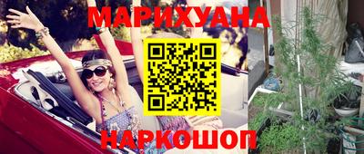 МДПВ Гусиноозёрск
