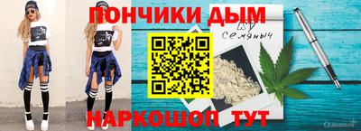 МДПВ Гусиноозёрск