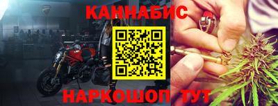 COCAINE Гусь-Хрустальный