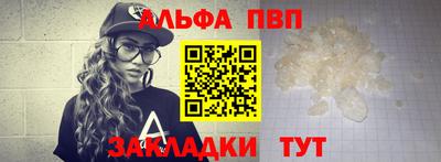 амф Гусев