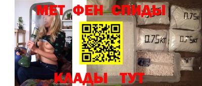 МДПВ Гусиноозёрск