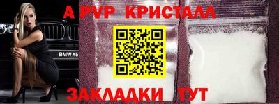 гашишное масло Кингисепп