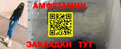 МДПВ Гусиноозёрск
