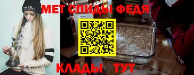 амф Гусев