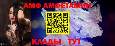 МДПВ Гусиноозёрск