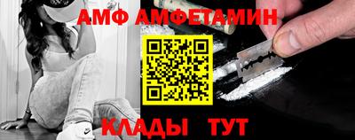 МДПВ Гусиноозёрск