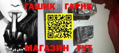 COCAINE Гусь-Хрустальный